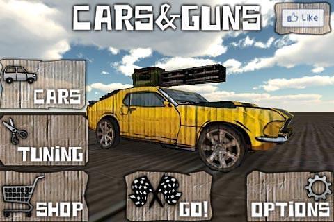 死亡飛車(Cars And Guns 3D) v1.70 安卓無限金幣版_車輛解鎖 3