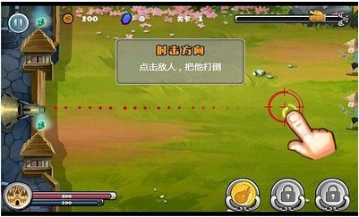 強攻突擊內購修改版 v2.2.1.011 安卓無限鉆石金幣版 0
