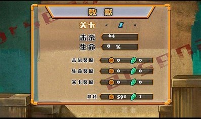 強攻突擊內購修改版 v2.2.1.011 安卓無限鉆石金幣版 2
