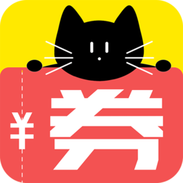 淘貓貓優(yōu)惠券