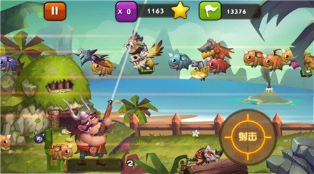 獵龍高手內(nèi)購修改版 v2.0.1 安卓無限金幣版 0