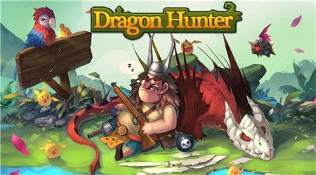 獵龍高手內(nèi)購修改版 v2.0.1 安卓無限金幣版 1