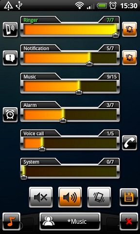 聲音控制app
