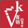 直銷微課堂