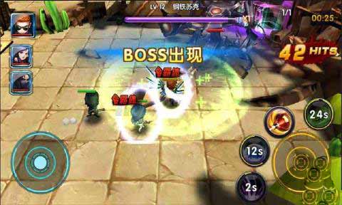 彈頭風暴內購修改版 v1.0.0.6 安卓無限鉆石版 0