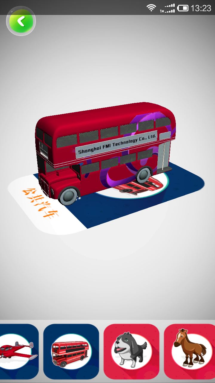 嘀鈴ABC(兒童早教) V1.31 安卓版 0