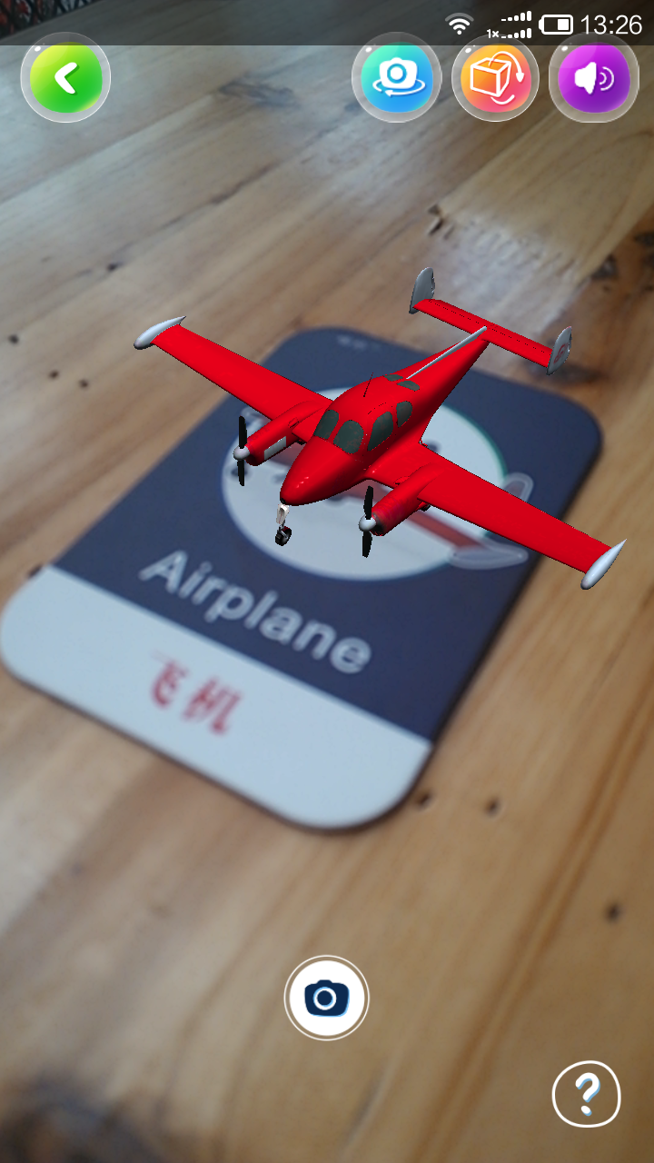 嘀鈴ABC(兒童早教) V1.31 安卓版 3