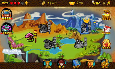 功夫大俠最新版 v2.2.0 安卓版 1