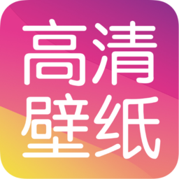 手機(jī)屏幕壁紙2021最新壁紙