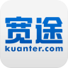 寬途商戶版蘋果版