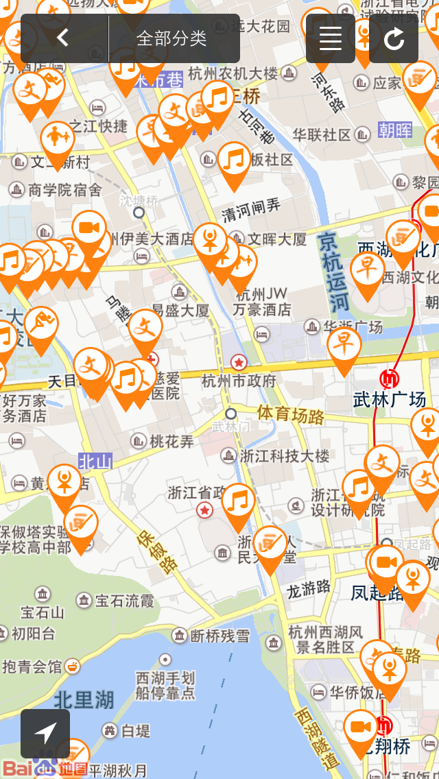 博學(xué)匯(教育培訓(xùn)平臺(tái)) V2.0 安卓版 0