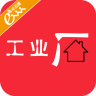 工業(yè)廠(chǎng)房交易平臺(tái)手機(jī)版