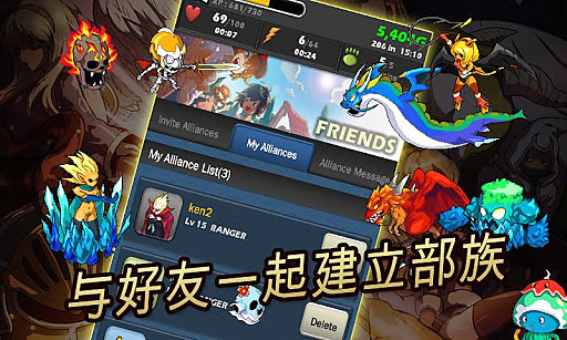 怪獸軍閥內(nèi)購修改版 v2.1.0 安卓修改版 1