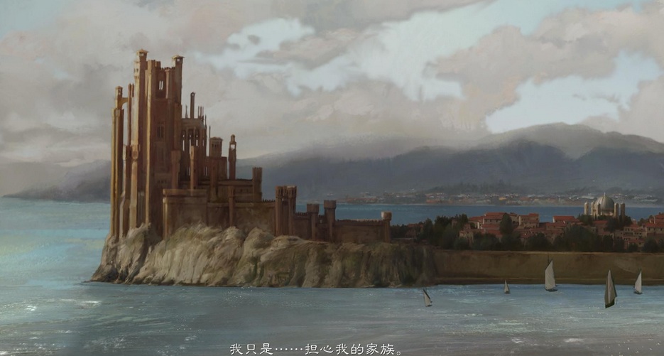 權(quán)力的游戲漢化補丁 v6.1 軒轅版 1