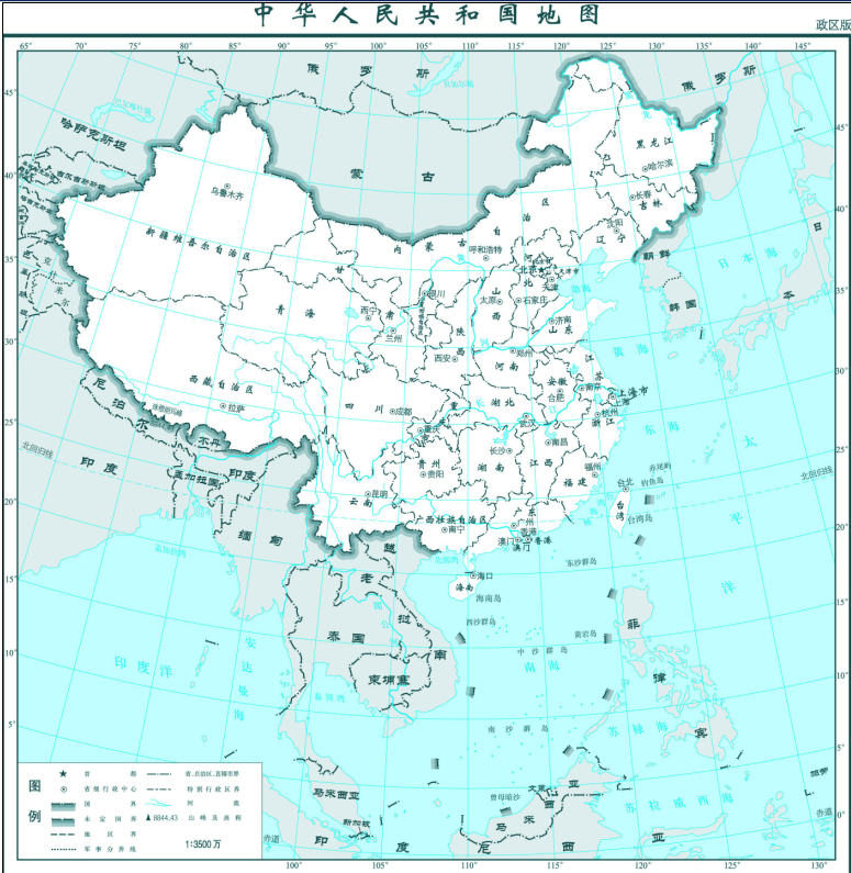 中國地圖高清版大圖下載