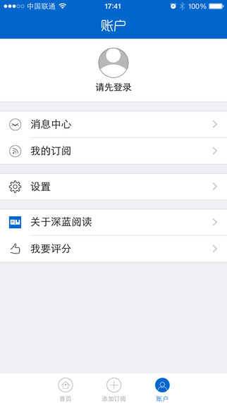 深藍(lán)閱讀iPhone版(RSS訂閱) V1.6 蘋(píng)果手機(jī)版 0