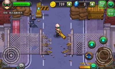 大破僵尸危機無限鉆石金幣修改版 v1.0 安卓版 0