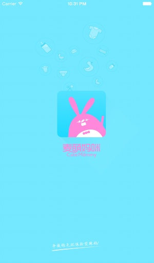 麥萌媽咪 v2.16.1 安卓版 2