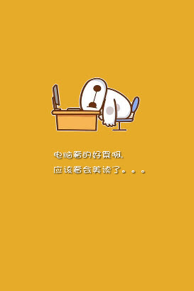 美讀(生活小知識) V1.3 安卓版 2