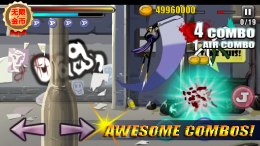 堅(jiān)持戰(zhàn)斗(Ultimate Stick Fight) v1.7 安卓版 0