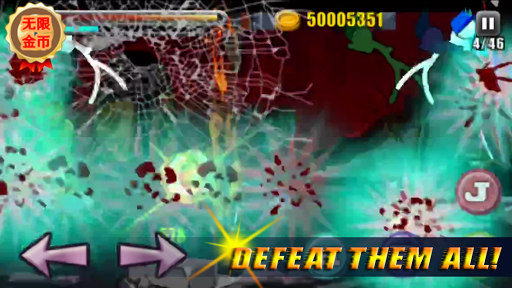 堅(jiān)持戰(zhàn)斗(Ultimate Stick Fight) v1.7 安卓版 2