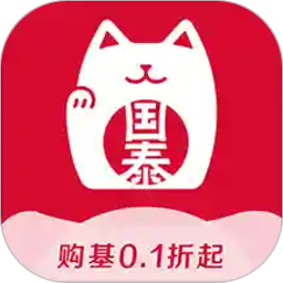 國泰基金iPhone版