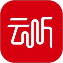 云聽app車機(jī)版