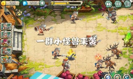 全民K怪獸內購修改版 v1.0.5 安卓無限鉆石版 3