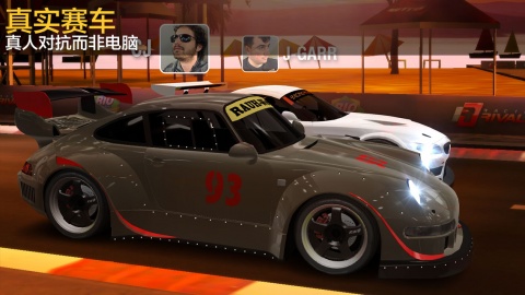 強力競速賽(racing rivals) v3.1.0 安卓解鎖版 2
