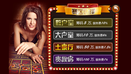 k線達(dá)人(模擬炒股游戲) v1.5.1 安卓版 0