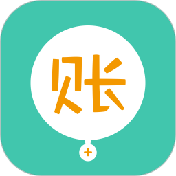 圈子賬本