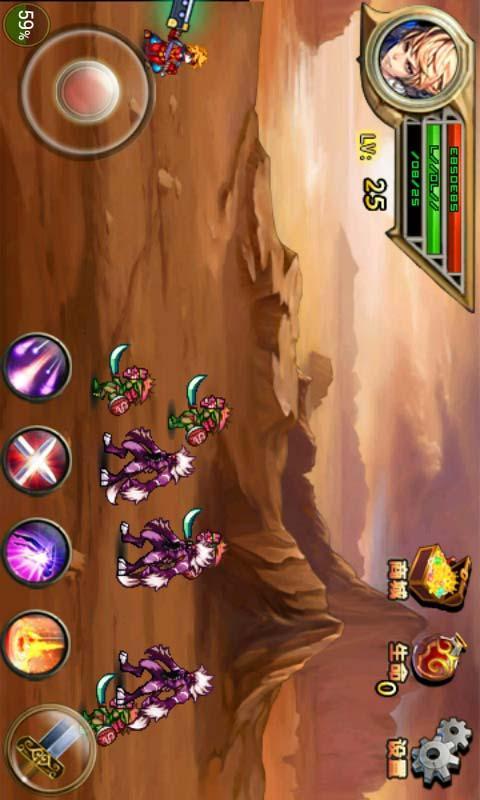 混沌神域內(nèi)購(gòu)修改版 v1.0.0 安卓無限道具版 6