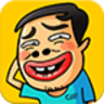 姐夫動圖