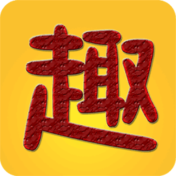 趣趣英語手機(jī)版(兒童英語讀物)