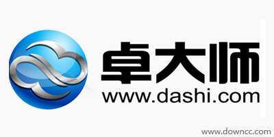 卓大師