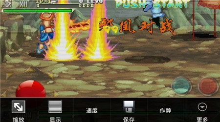 三國(guó)戰(zhàn)紀(jì)之邪風(fēng)傳說(shuō)游戲
