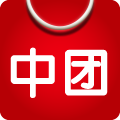 中團超市