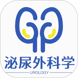 泌尿外科學主治醫(yī)師