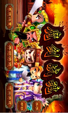 魔劍戰(zhàn)魂內(nèi)購修改版 v1.0 安卓道具免費版 2