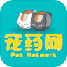寵藥網(wǎng)(寵物藥品商城)