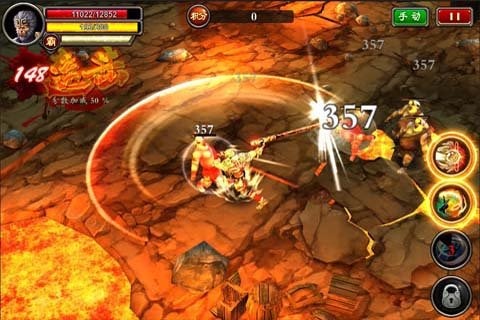 我名悟空內(nèi)購修改版 v1.01 安卓修改版 3