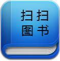 掃掃圖書