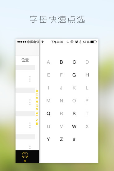 脈片 v1.2.0 安卓版 0