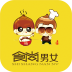 食尚男女a(chǎn)pp