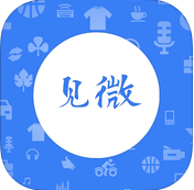 見微iPhone版(新聞八卦)