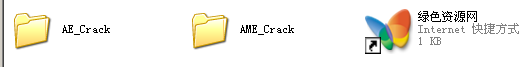 adobe after effects cc修改補(bǔ)丁  0