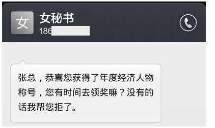 土豪體驗(yàn)器app 土豪體驗(yàn)軟件