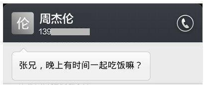 土豪體驗(yàn)器app 土豪體驗(yàn)器