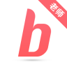 備考族老師版