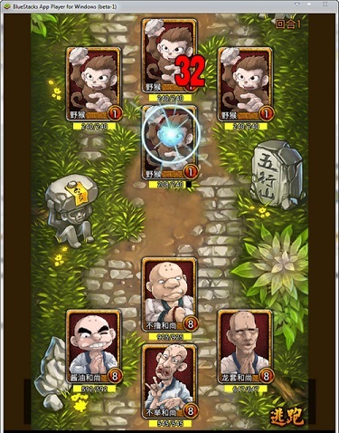 狗血圣僧修改修改版 v0.41.0225 安卓最新版本 2